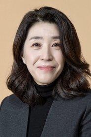 Kim Mi-kyung