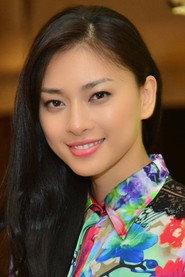 Veronica Ngรด