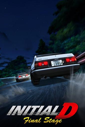 Final Stage