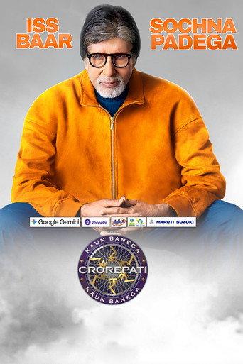 Kaun Banega Crorepati