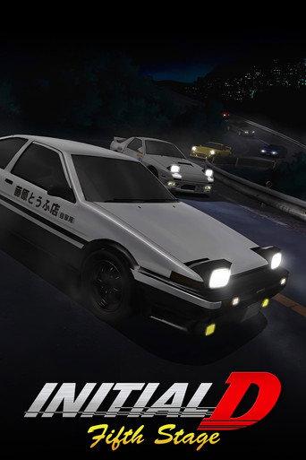 Fifth Stage
