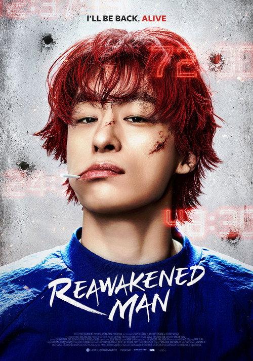 Reawakened Man