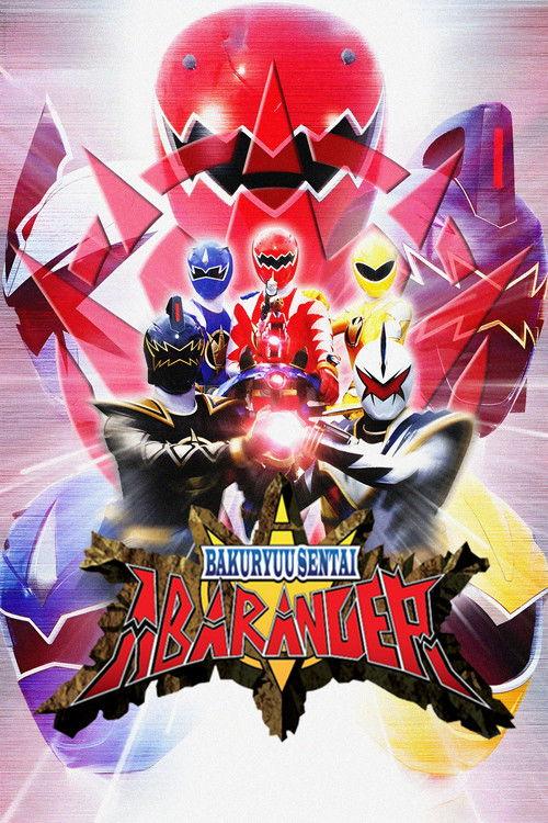 Bakuryu Sentai Abaranger