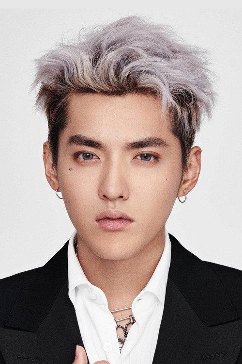 Kris Wu