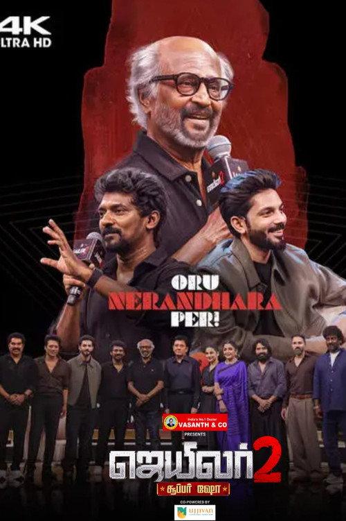 Jailer 2 Super Show
