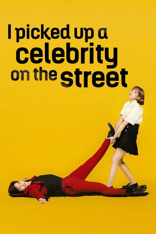 I Picked Up a Celebrity On the Street