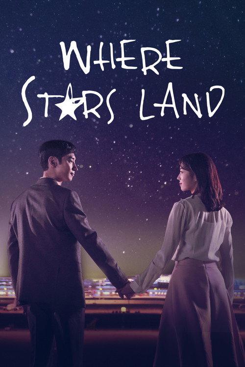 Where Stars Land
